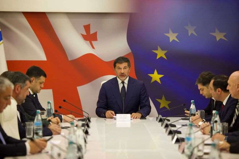 კახა კალაძე