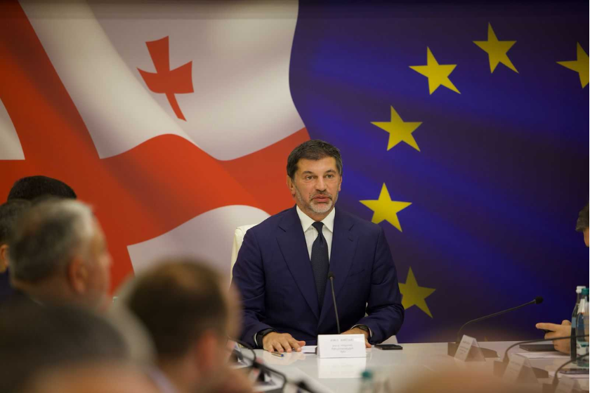 კახა კალაძე