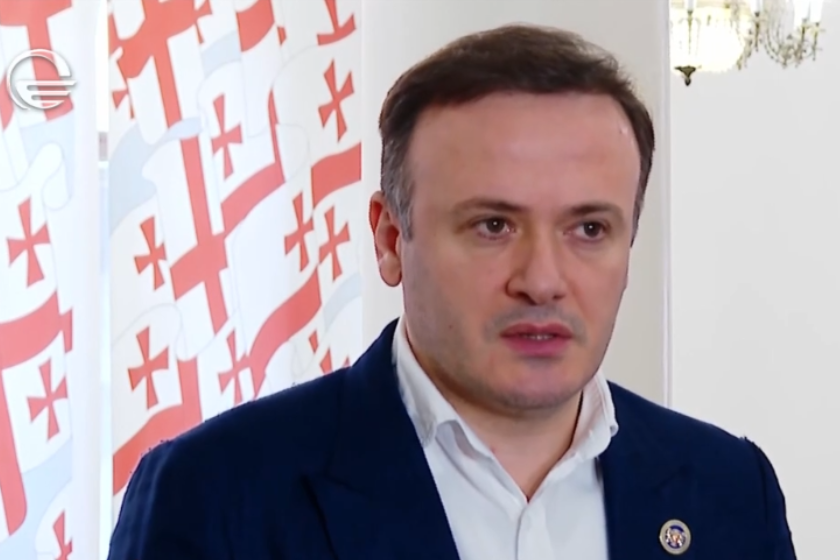 ირაკლი ზარქუა
