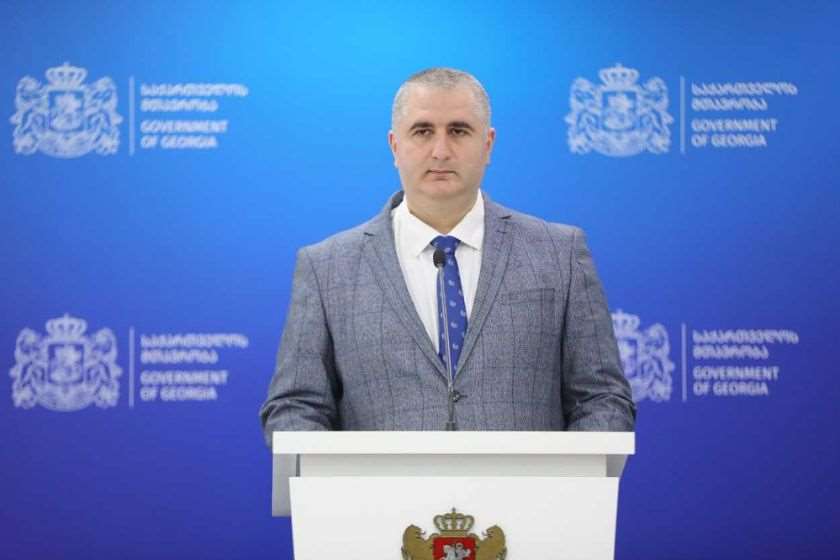 ლაშა ხუციშვილი