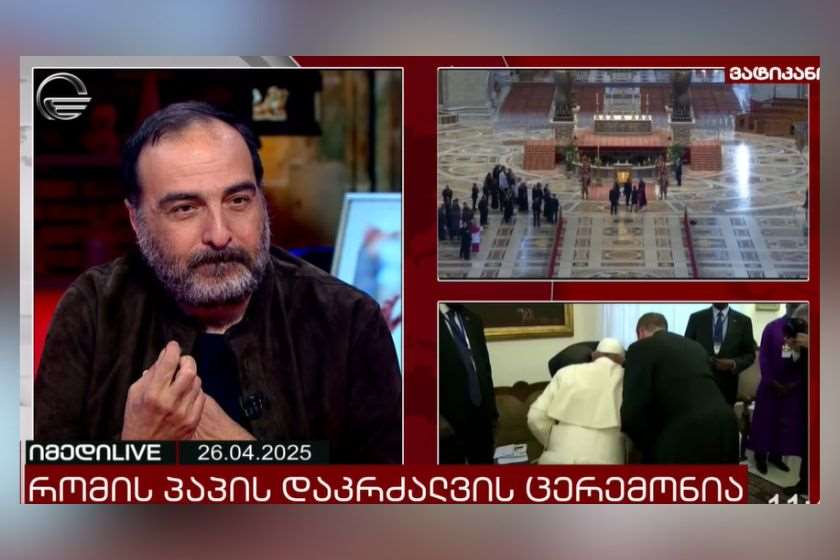 ზაზა შათირიშვილი