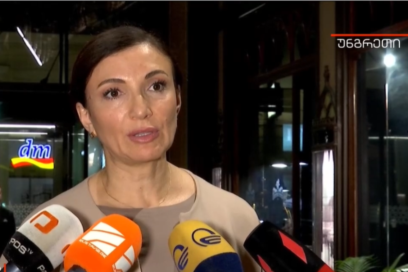 თამარ ლილუაშვილი