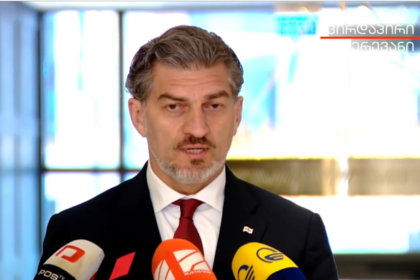 მიხეილ ყაველაშვილი