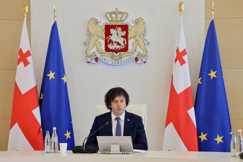 ირაკლი კობახიძე