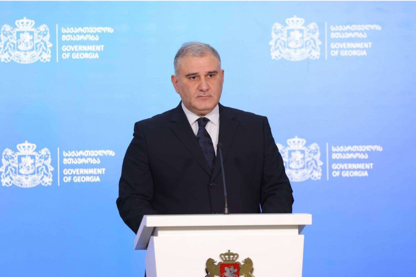 მიხეილ სარჯველაძე