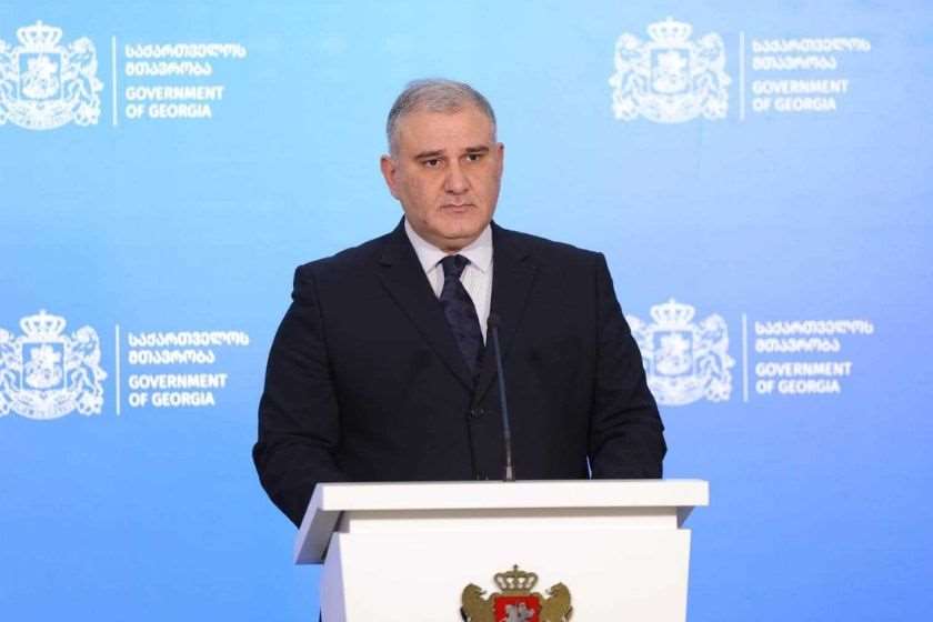 მიხეილ სარჯველაძე