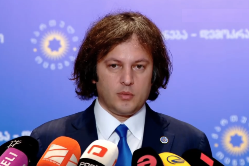 ირაკლი კობახიძე