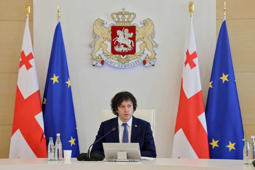 ირაკლი კობახიძე
