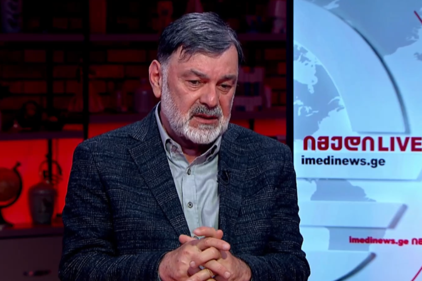 ბიძინა გიორგობიანი