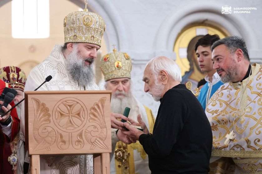 მერაბ კოკოჩაშვილი