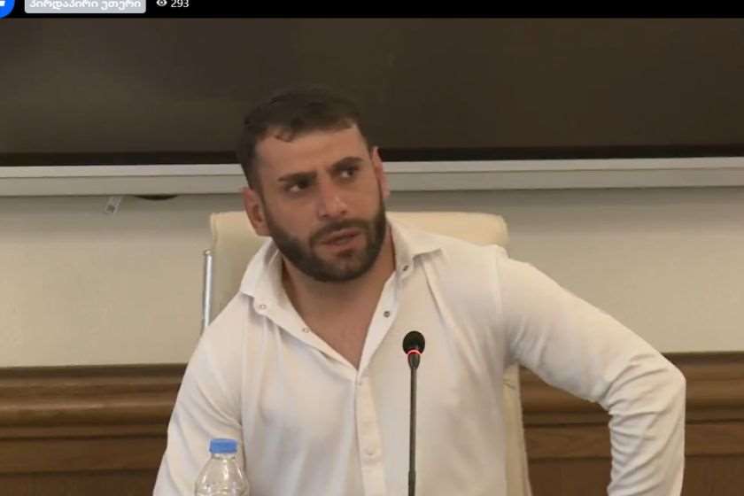 გიორგი ხოჭავა