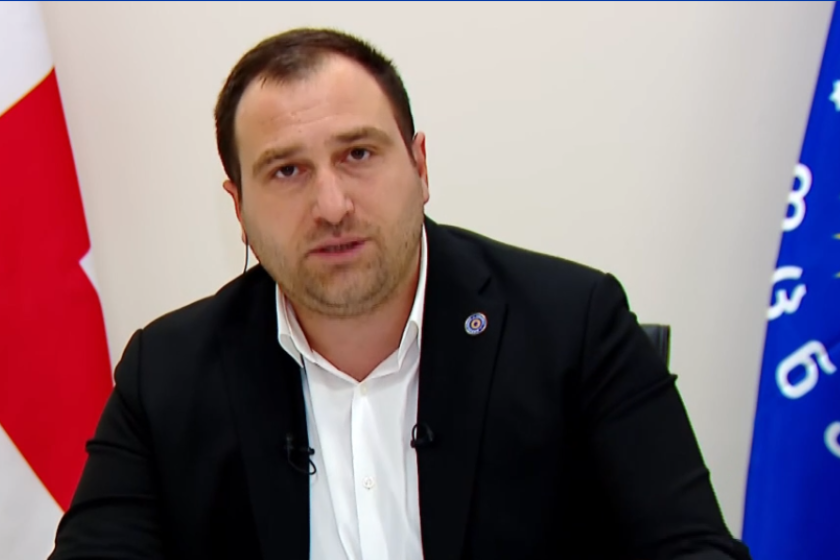 ირაკლი კირცხალია