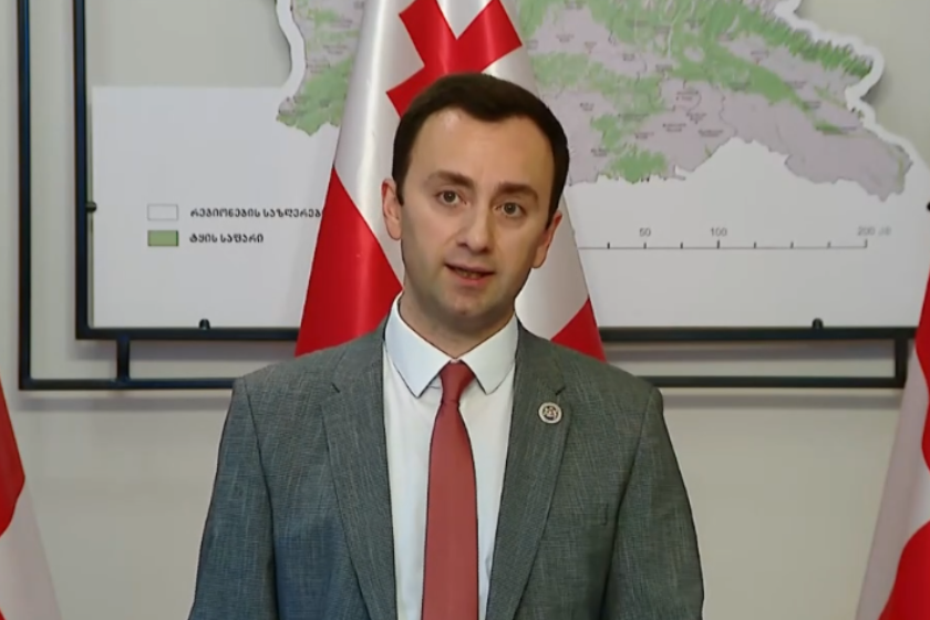 ლევან მახაშვილი