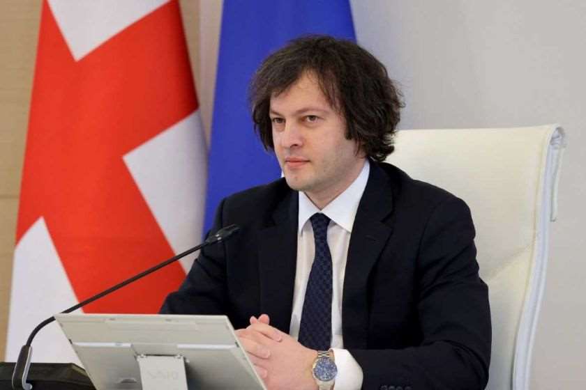 ირაკლი კობახიძე