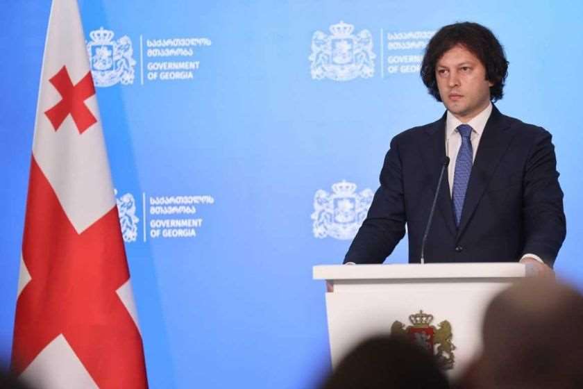 ირაკლი კობახიძე