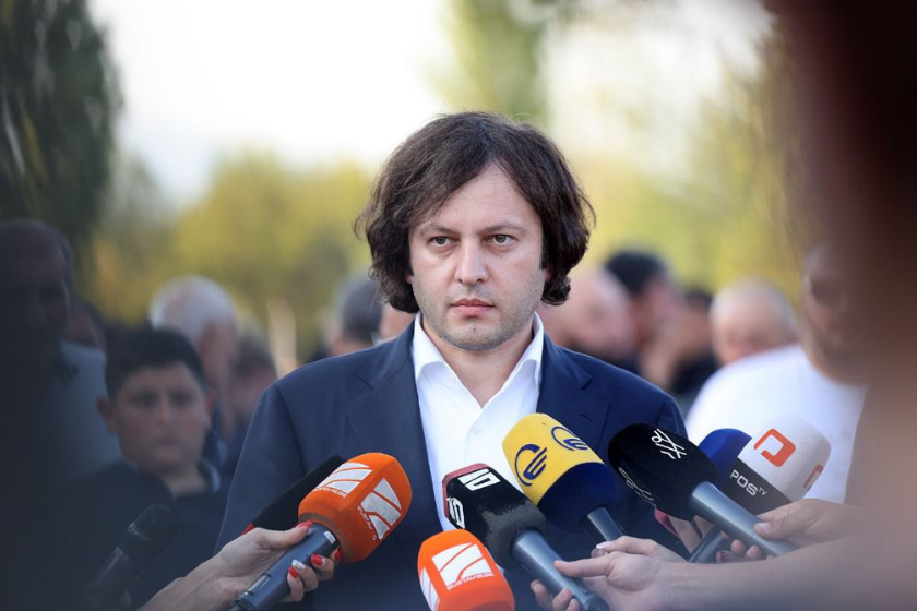 ირაკლი კობახიძე