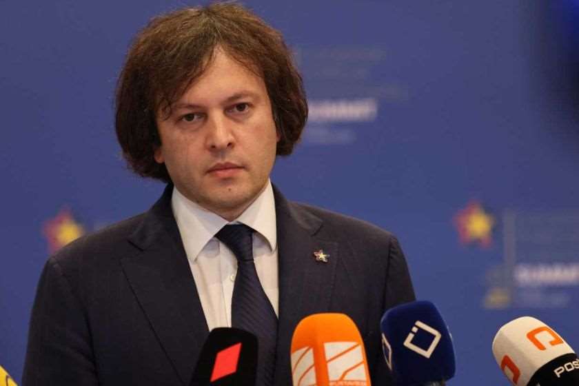 ირაკლი კობახიძე