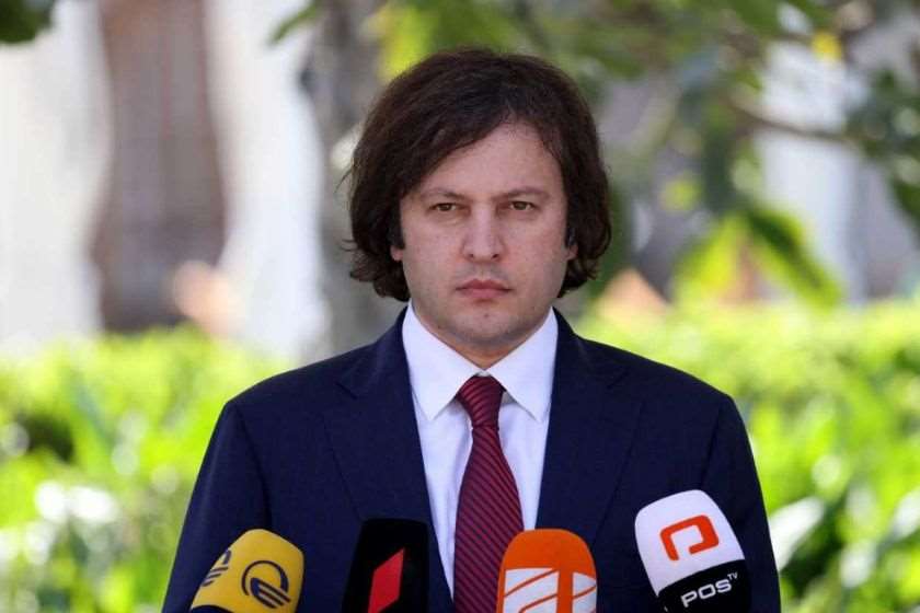 ირაკლი კობახიძე