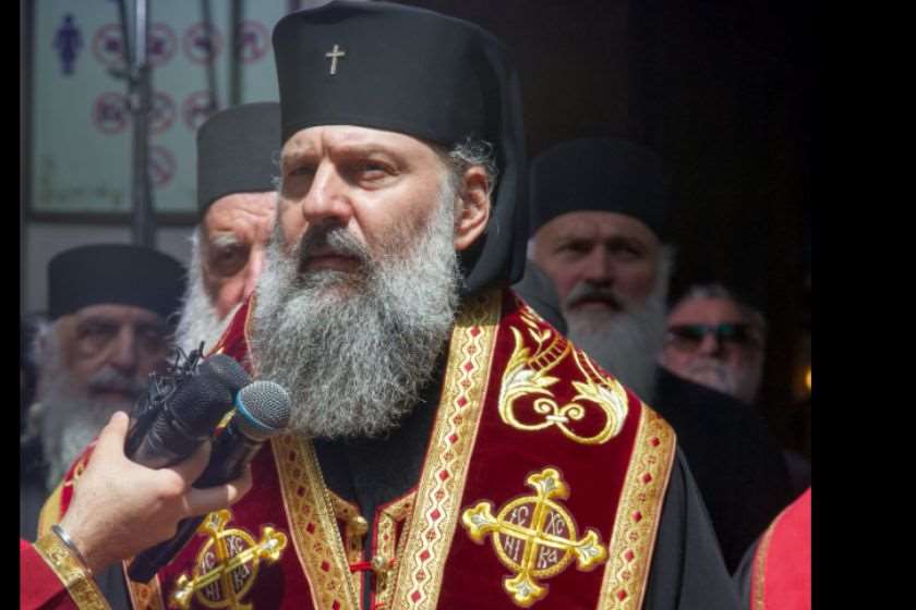 მეუფე შიო