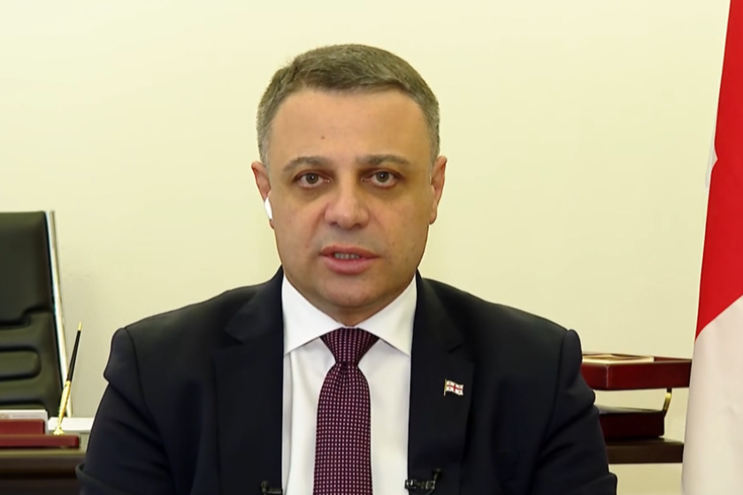 ალუდა ღუდუშაური