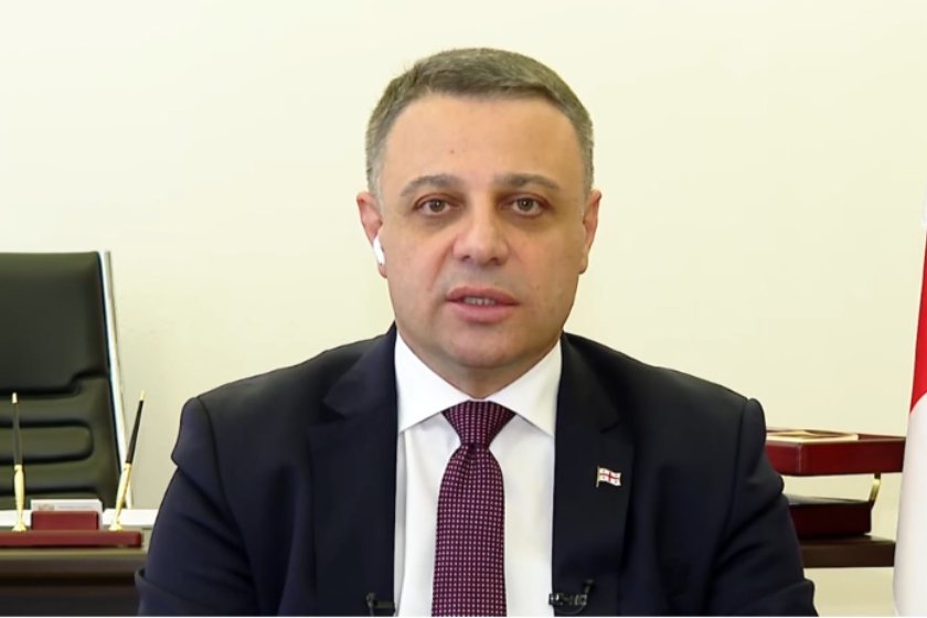 ალუდა ღუდუშაური
