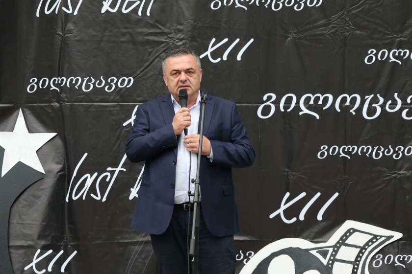 დავით შერაზადიშვილი