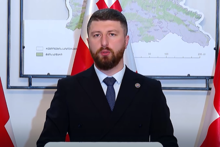 არჩილ გორდულაძე