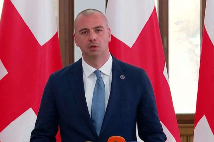 ლევან მაჭავარიანი