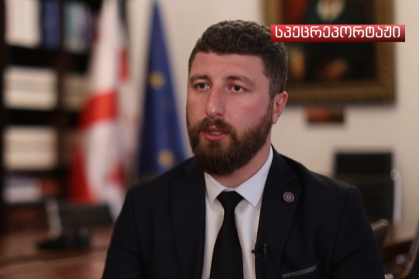 არჩილ გორდულაძე