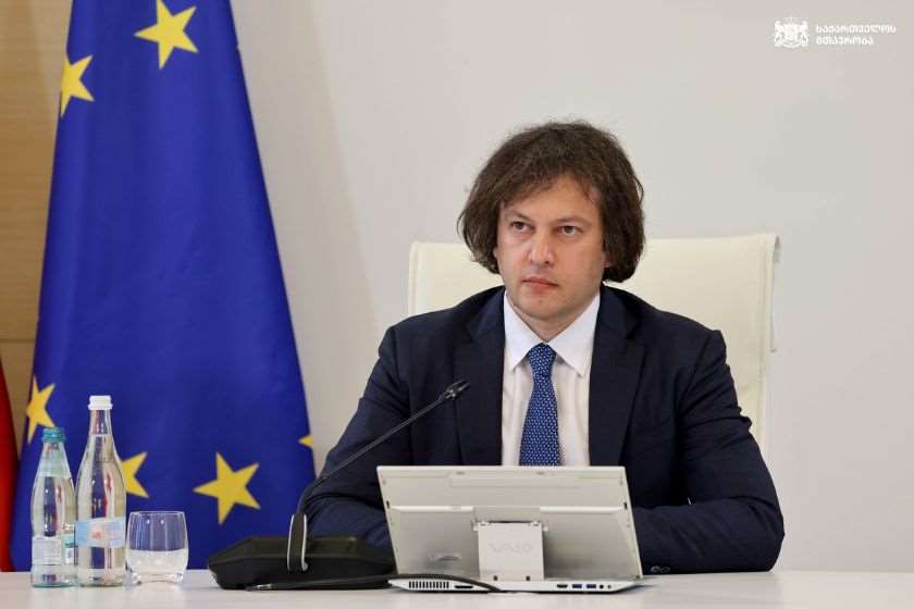 ირაკლი კობახიძე