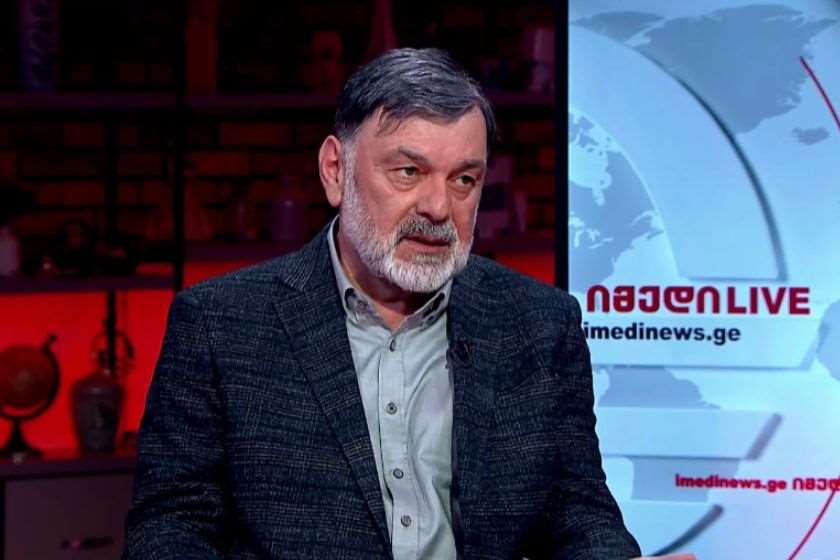 ბიძინა გიორგობიანი