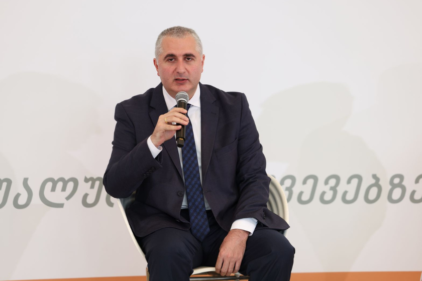 ლაშა ხუციშვილი