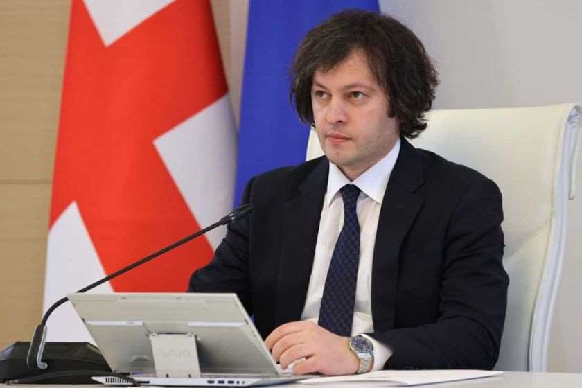 ირაკლი კობახიძე