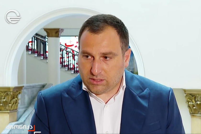 ირაკლი კირცხალია