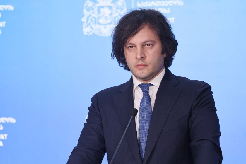 ირაკლი კობახიძე