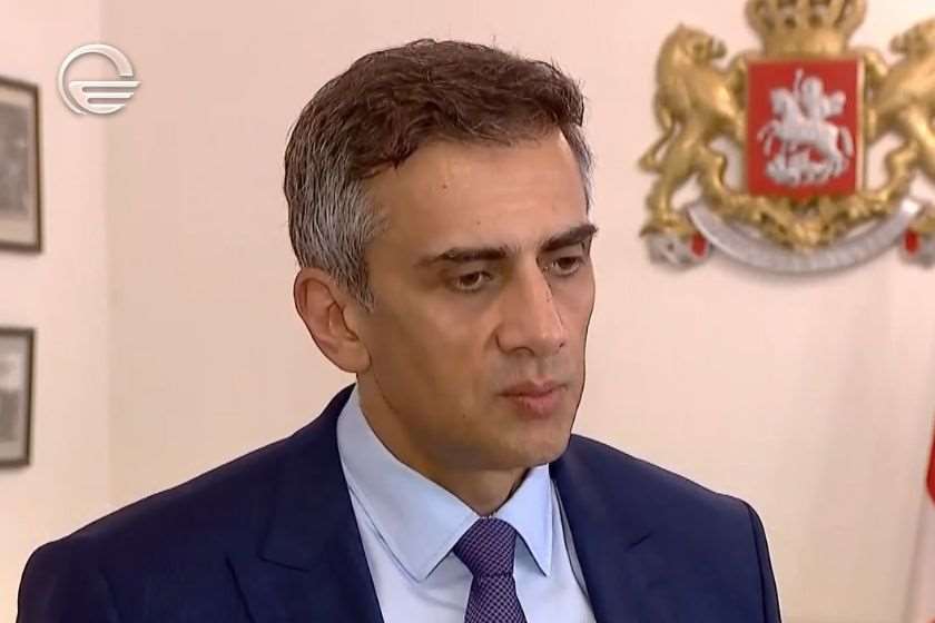გიორგი კახიანი