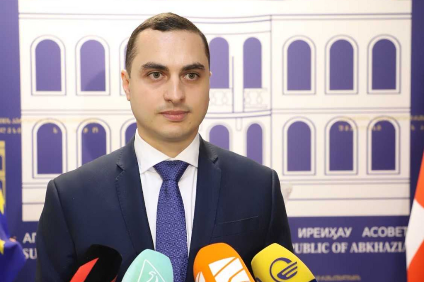 გიორგი ჯინჭარაძე