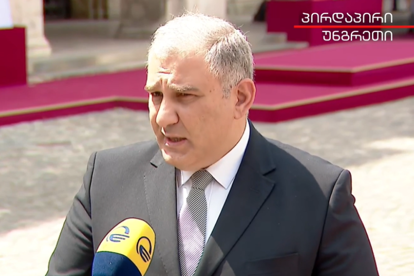 მიხეილ სარჯველაძე