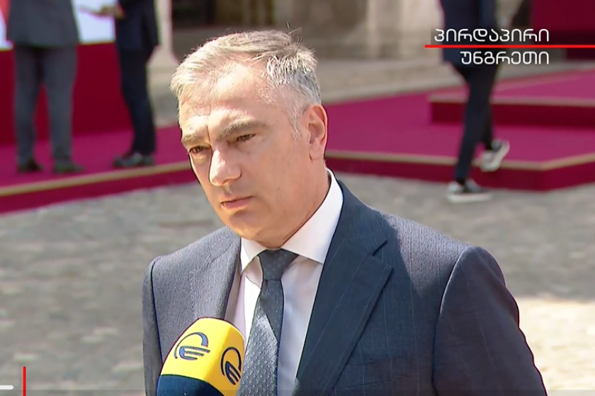 პაატა სალია