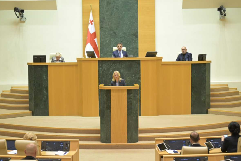 ნათია თურნავა