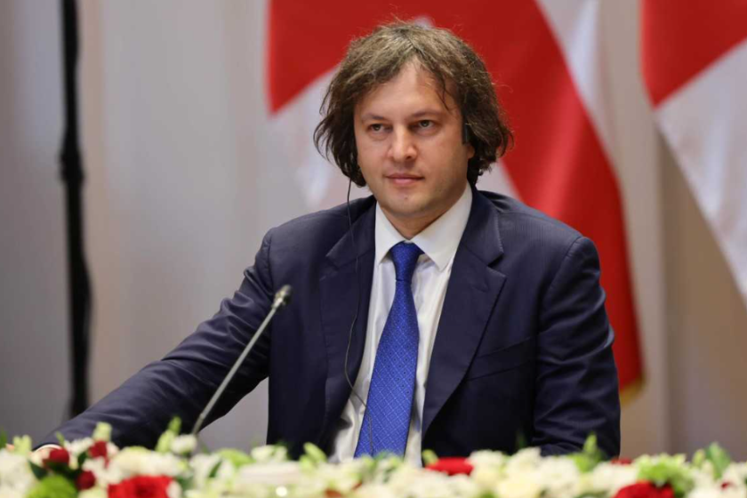 ირაკლი კობახიძე