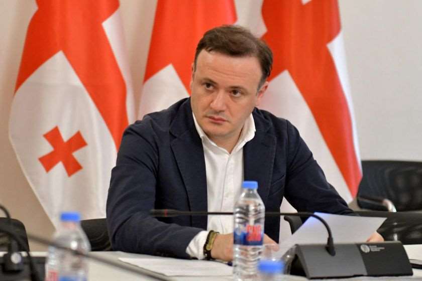 ირაკლი ზარქუა