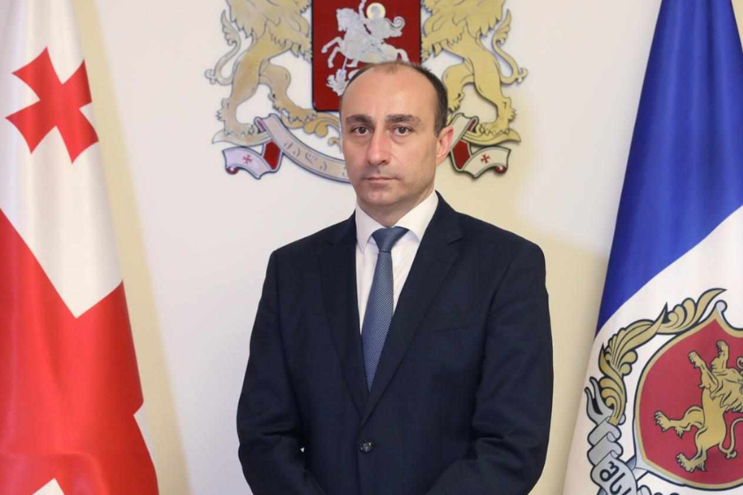 გეკა გელაძე