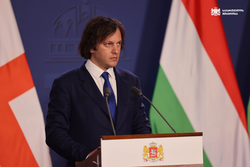 ირაკლი კობახიძე