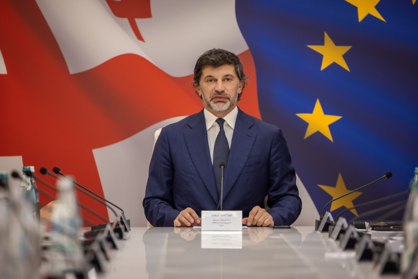კახა კალაძე