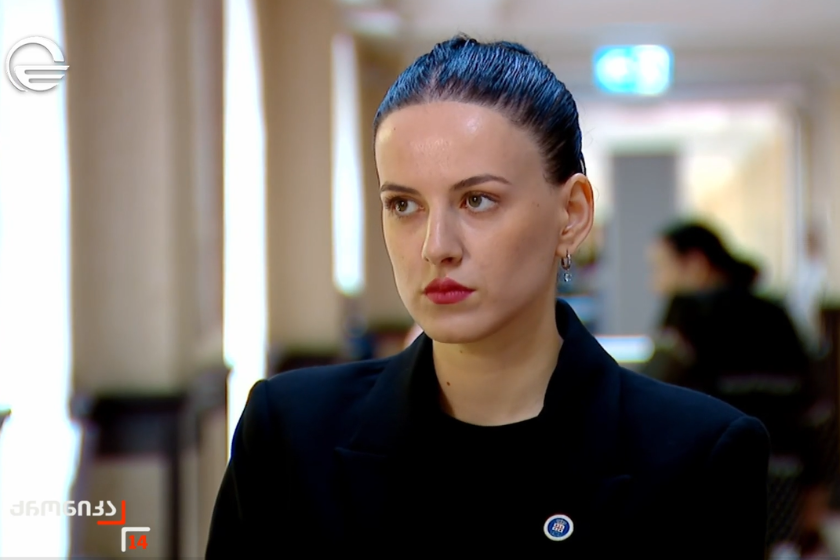 მარიამ მეშველიანი