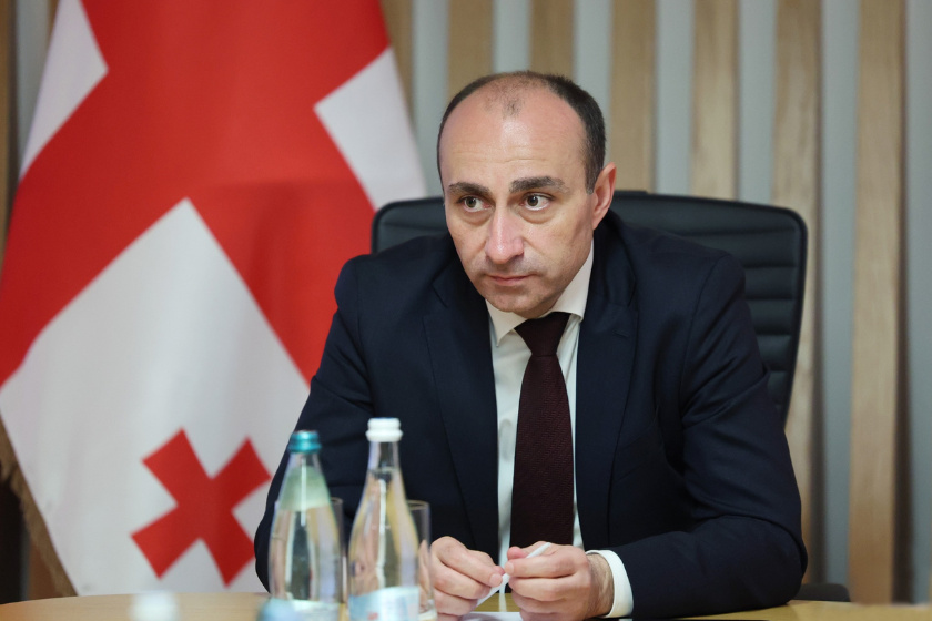 გეკა გელაძე