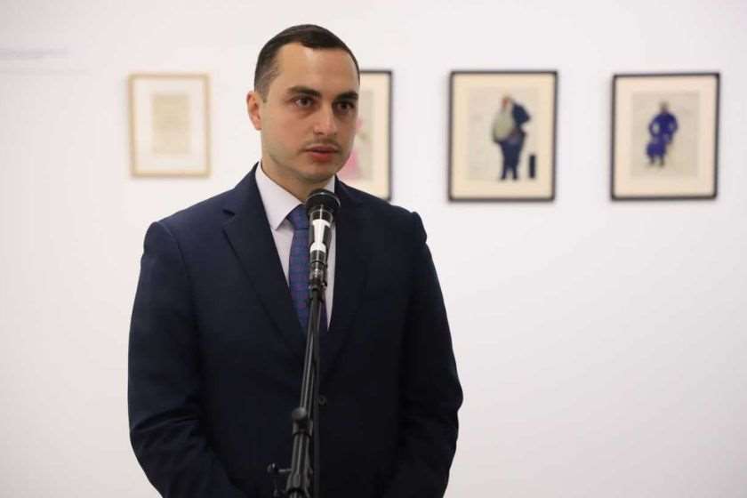 გიორგი ჯინჭარაძე