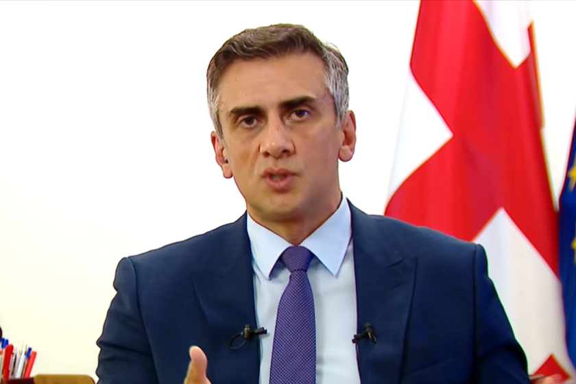 გიორგი კახიანი