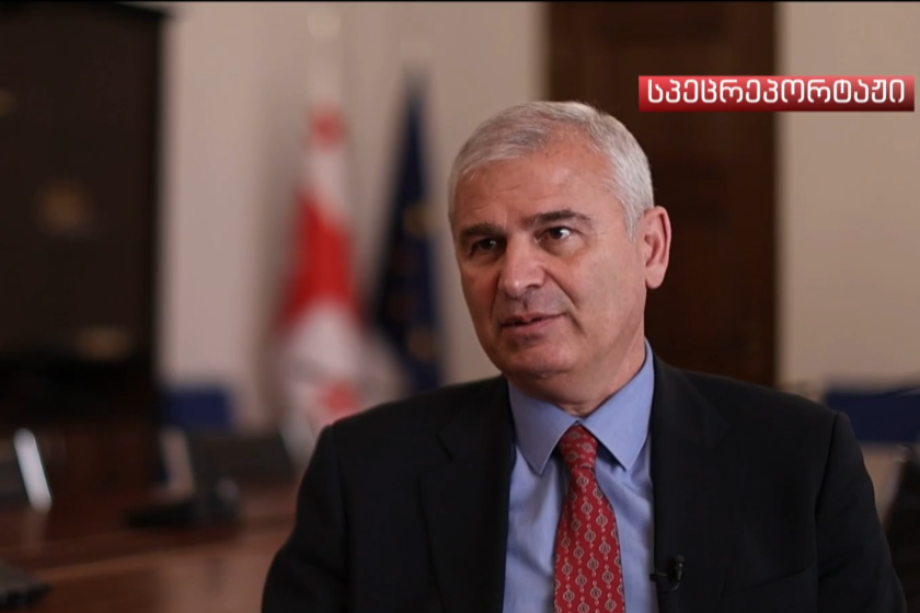 ირაკლი ქადაგიშვილი
